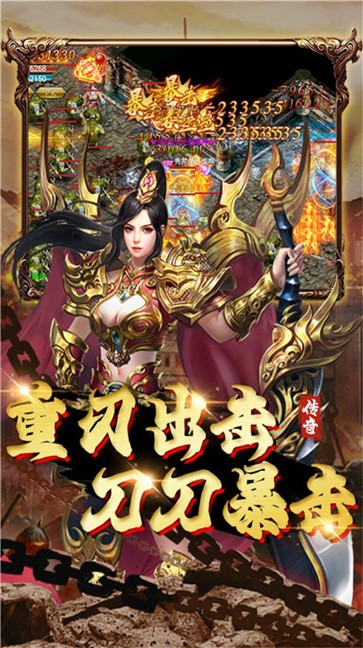 大汉龙腾经典传奇  v1.0.0
