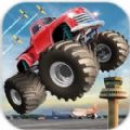 Monster Truck XT Airport Derby(怪物卡车机场挑战)