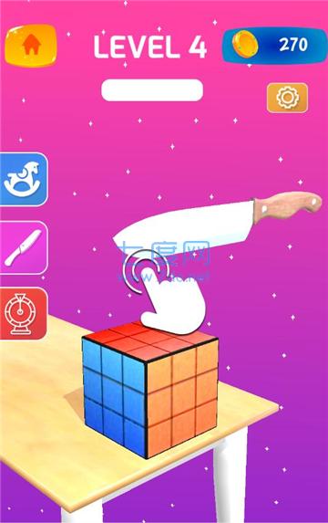 真正爽快切片 v0.6