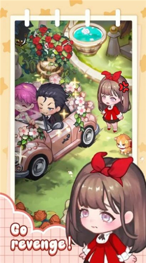 美味可口消除 v1.105