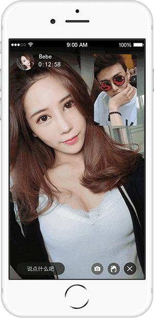兔聊.jpg