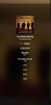 倒带手机版截图1