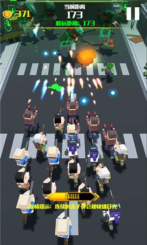 僵尸必须死3D僵尸小镇 v1.1.2