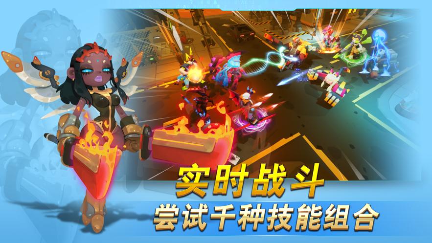 不休战队阵容推荐2021兑换码最新版图片1