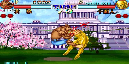 星宿会战：黄飞鸿（悟饭） v3.0.5