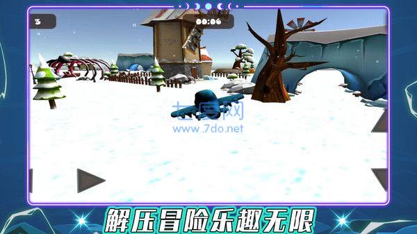 我是飞行大师游戏 v1.0.3