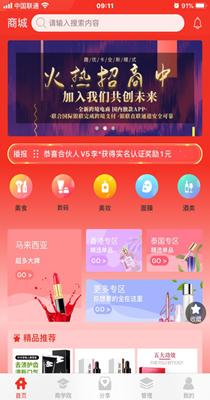 趣优卡.png 趣优卡.png