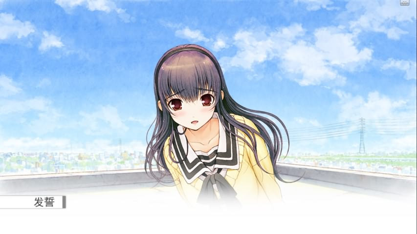 君与彼女与彼女之恋ons汉化安卓手机版  v4.0.3