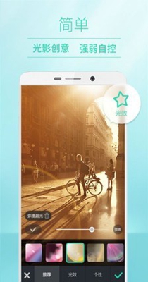 Retro相机 v5.1.2