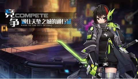 洛瑟兰战境官网 2020-07-17 16:44