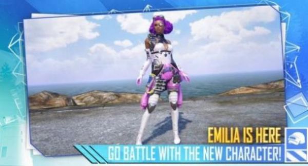 地铁逃生免费版(PUBG MOBILE)  v1.10.106