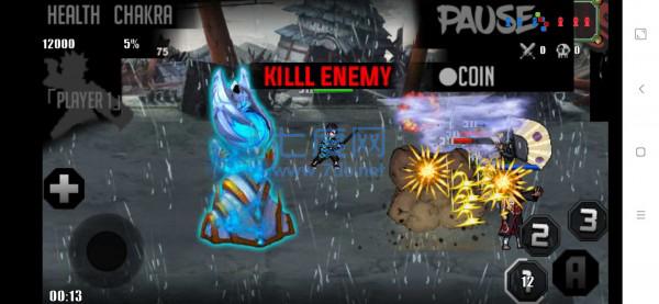 火影战记之血月 v1.17