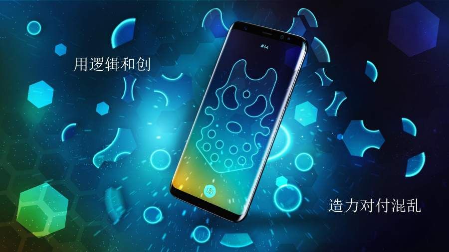 旋转拼图游戏app安卓版下载  v4.1.2