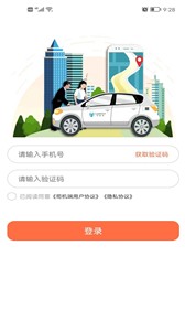 Snapseed安卓版  v2.20.0.52605021