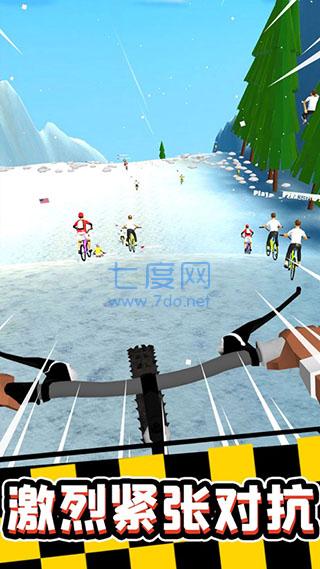 疯狂自行车破解版 1.2.4
