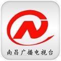 掌上南昌广播电视台最新版2022 