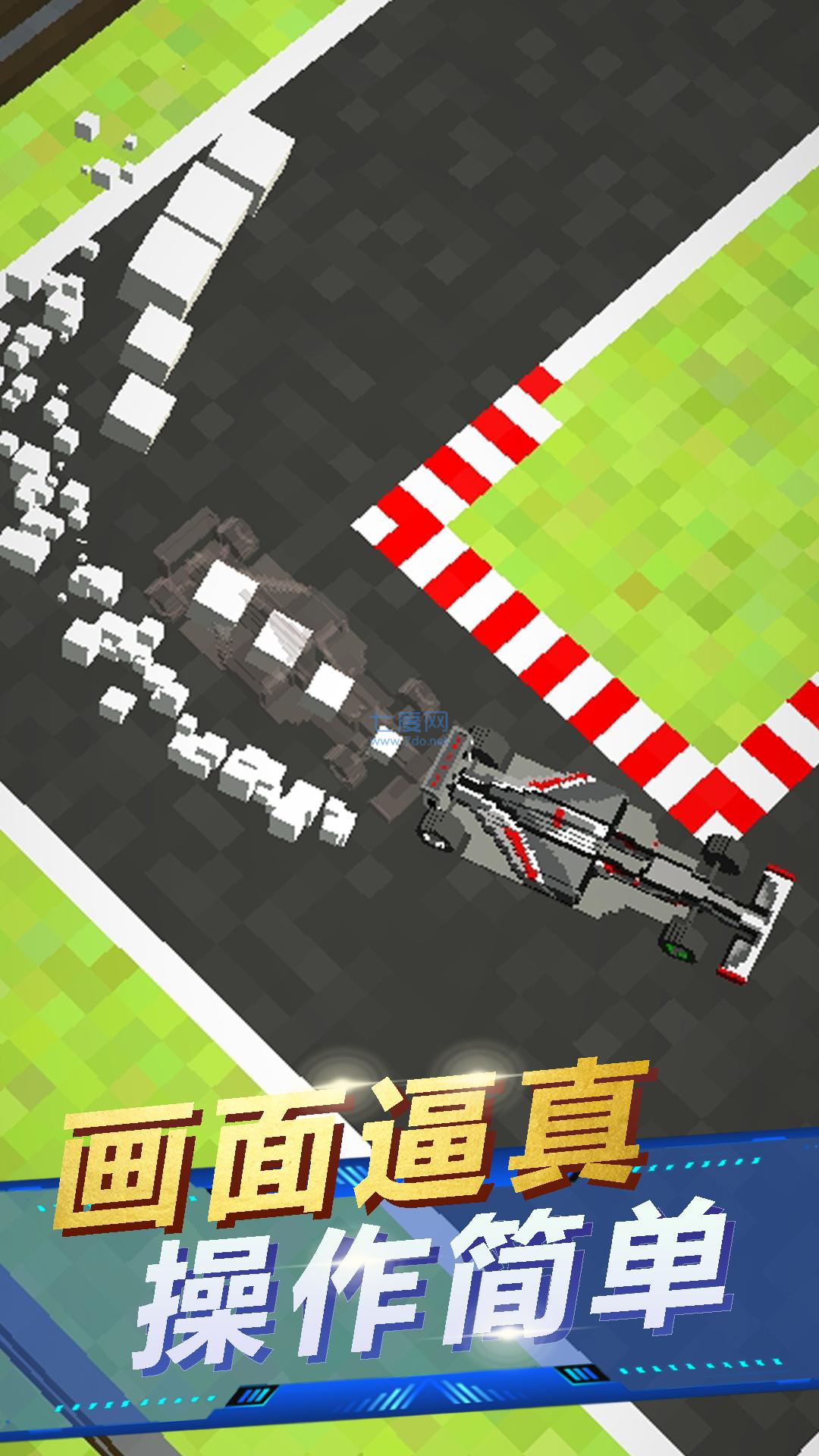 闲置大富翁模拟 v1.0