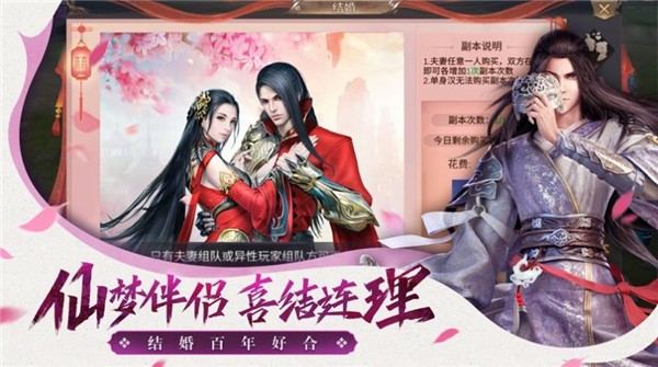 仙元云歌 2021-06-22 16:28