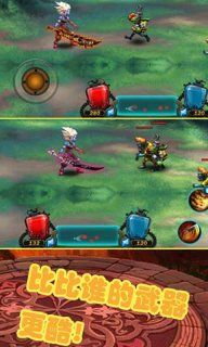 魔血之剑手机游戏最新版下载  v5.4.3