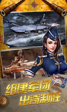 小小舰长 2024-06-25 15:08