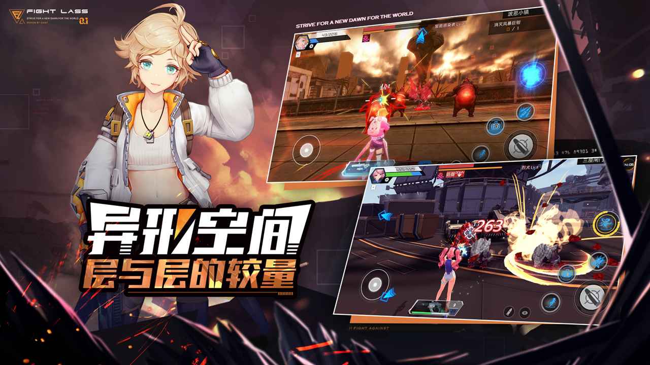恶魔在线魔域官方正版手游  v3.4.4