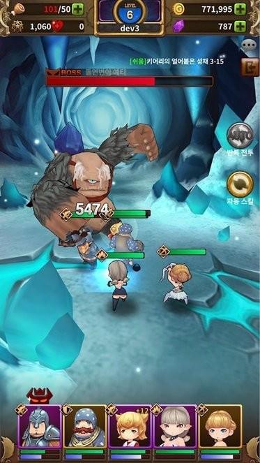 遥远的回忆 v1.0.139