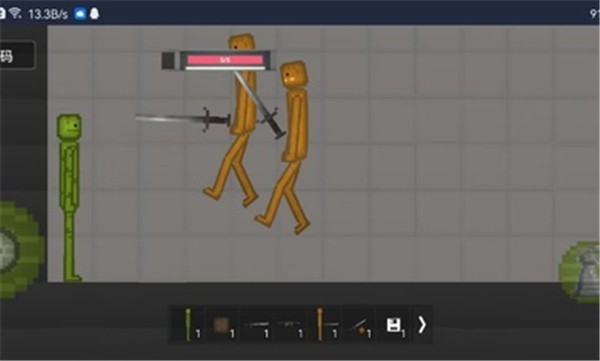 酸瓜游乐场联机版  v1.0