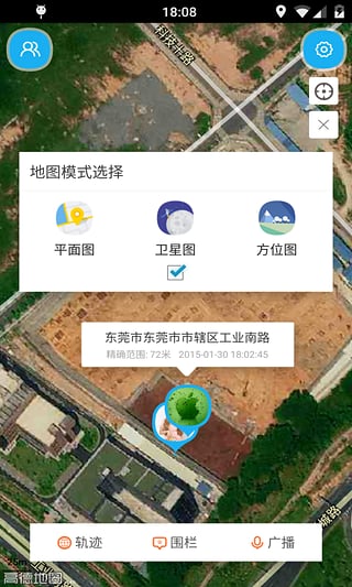 觅见