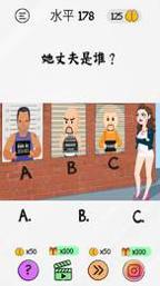 布莱恩脑力游戏 v1.1.9