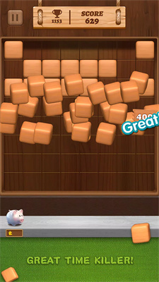 木竖锯Wood Jigsaw