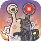 最强蜗牛官方正版