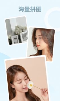 炫彩相机 v1.0.5