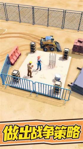 挖矿施工队破解版 v1.0.7