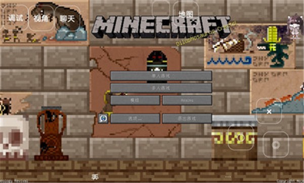 我的世界乡村生活  v0.8