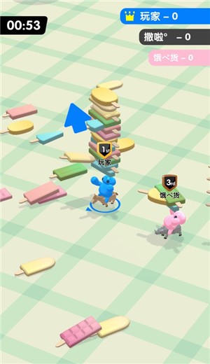 我抢吃的贼溜  V 1.0