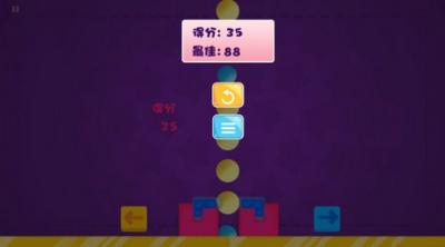 支个地摊打气球 v1.0.1