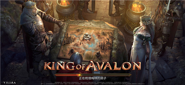 阿瓦隆之王龙之战役