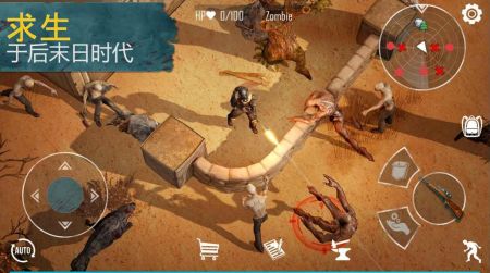 生或死生存 v3.2.5