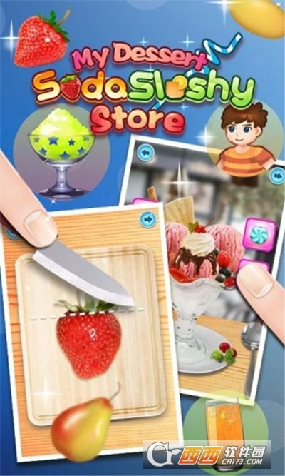 Drink Maker(饮料卖家游戏) v1.0.8 安卓版