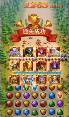 魔龙消消消 2024-06-25 15:08