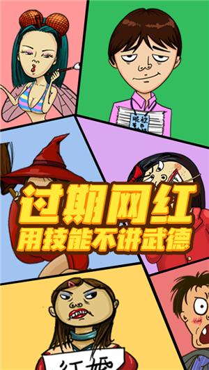 找你妹 v3.9.3