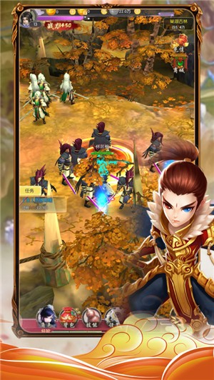 江湖守卫者手游官方安卓版图片1