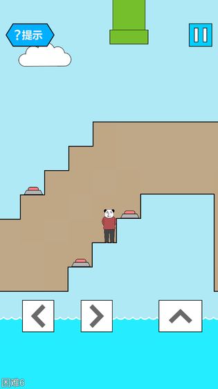 妙啊地狱攻略全关卡番外版  v5.0.4