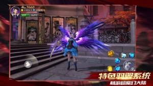 地下城剑魂觉醒  V 1.0.0