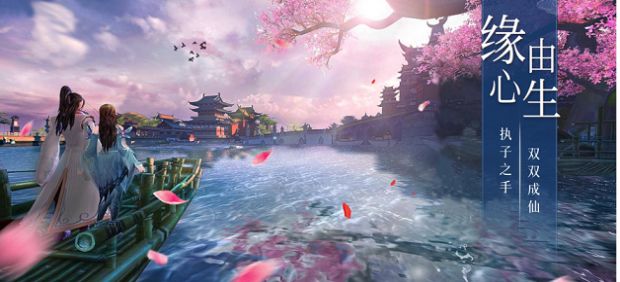 剑灵奇缘录手游官方正式版 1.0 v5.0.2