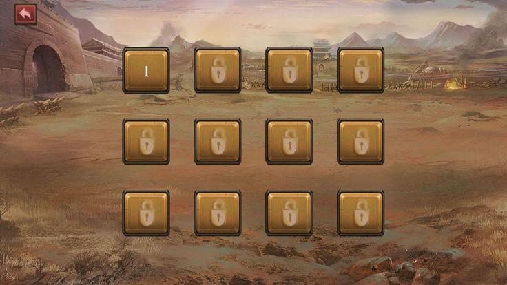 三国群英经典版  V 1.0