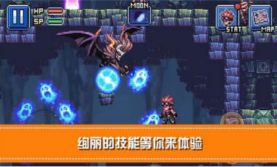 勇士x地下城大冒险  v1.0