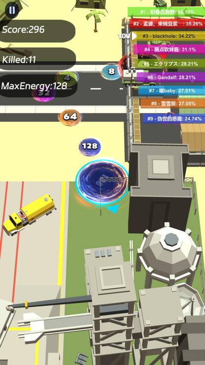 黑洞大作战太空入侵  V 1.0