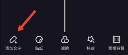 度咔剪辑免费官方