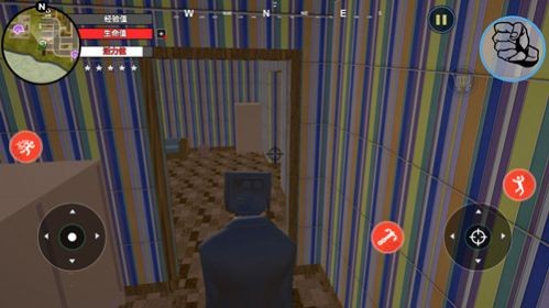 自由城市英雄 v1.1